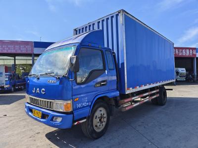 江淮威鈴K5原廠箱式貨車優(yōu)惠促銷進行中，常州豪源汽車銷售服務限時特惠